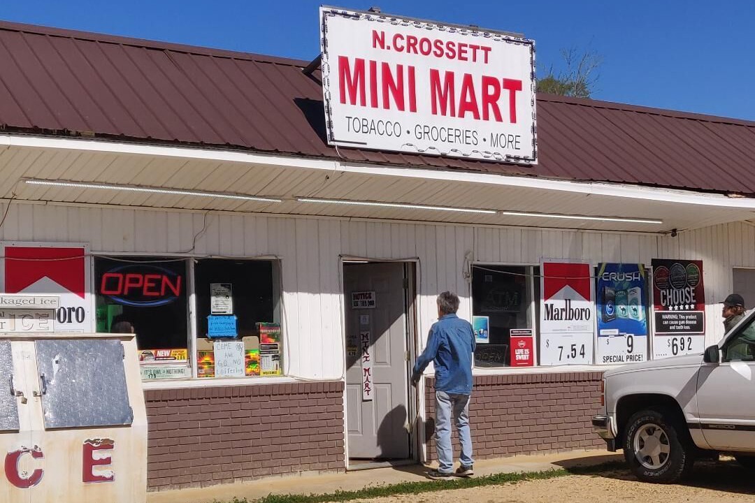 Photo of Outdoor in Crossett