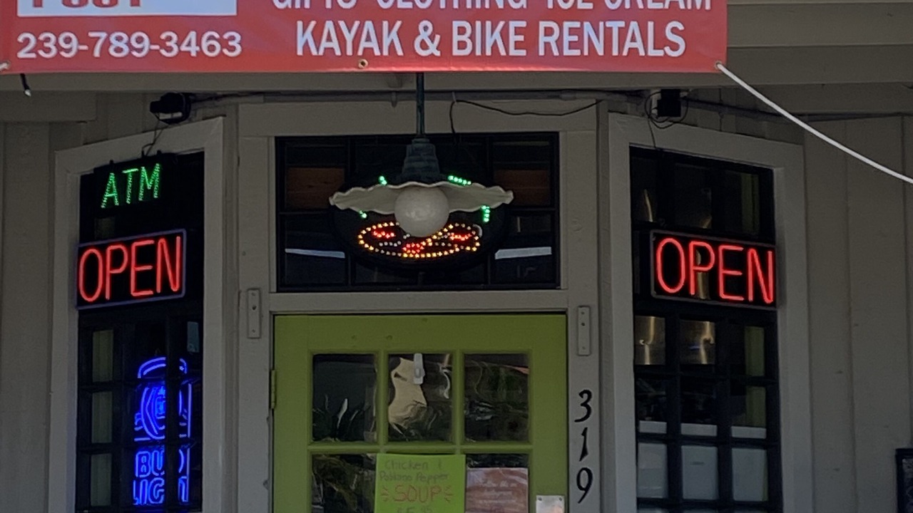 Photo of Outdoor in Burnt Store Marina