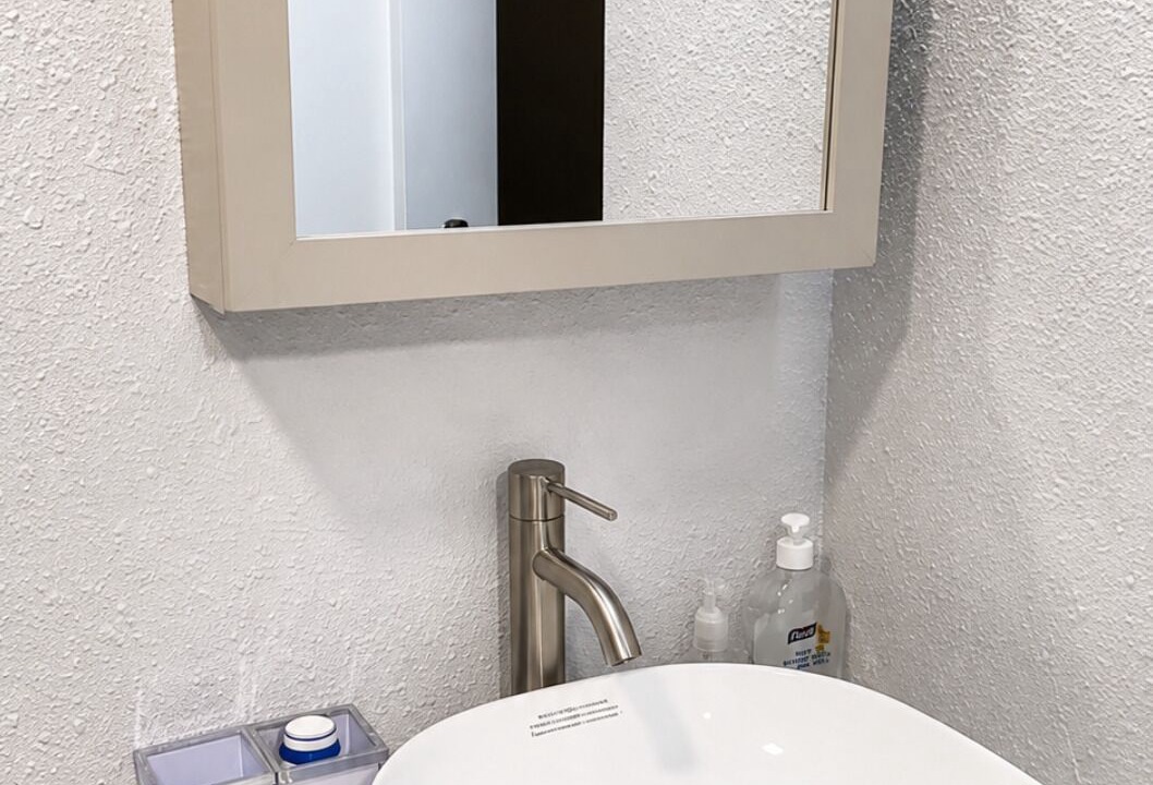 Photo of Bathroom in Port Arthur
