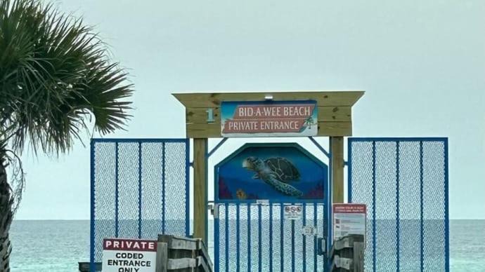 Photo of Others in Bid-a-wee Beach